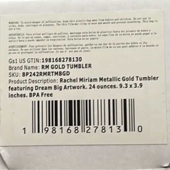 Rachel Miriam Dream Big Tumbler - New - Picture 4 of 4